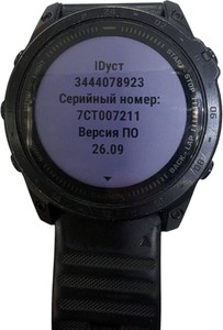 Б/в Смарт-годинник Garmin tactix 7 01-200992189