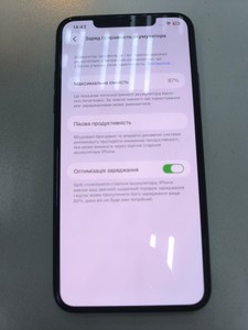 Б/в Мобільний телефон Apple iphone 11 pro max 256gb 01-201001977