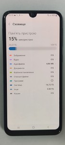 Б/в Мобільний телефон Samsung galaxy m31 sm-m315f 6/128gb 01-201001684