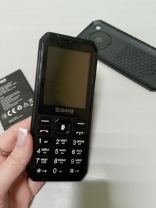 Б/в Мобільний телефон Sigma x-style 310 01-201001549