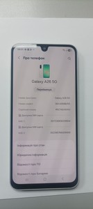 Б/в Мобільний телефон Samsung galaxy a26 5g 8/256gb 01-201002559