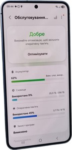 Б/в Мобільний телефон Samsung galaxy s24 8/256gb 01-200999397