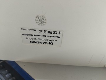 Б/в Клавіатура Gamepro mk160w 01-201002588