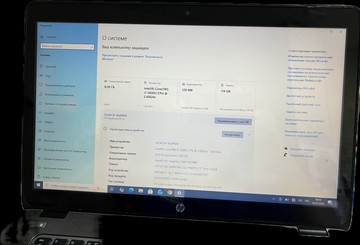 Б/в Ноутбук Hp 15/core i7 5600u ddr3/8gb ddr3/ssd 120 gb/*інтегрована 01-201007461