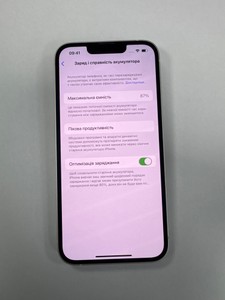 Б/в Мобільний телефон Apple iphone 14 128gb 01-201011531