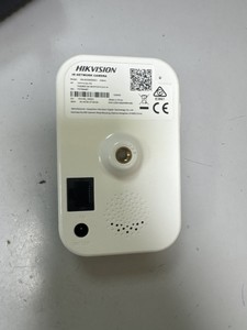 Б/в Ip-камера Hikvision ds-2cd2423g0-iw 01-201011220