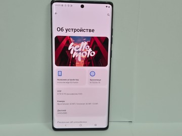 Б/у Мобільний телефон Motorola edge 50 fusion 8/256gb 01-201013921