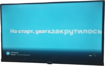 Б/в Телевізор Vinga s24hd25b 01-201012244