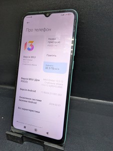 Б/в Мобільний телефон Xiaomi poco c40 4/64gb 01-201013772