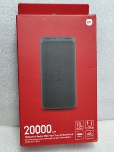 Б/в Повербанк Xiaomi redmi powerbank 20000 mah fast charge 18w 01-201020457