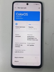 Б/в Мобільний телефон Oppo a3 4g 6/128gb 01-201025340
