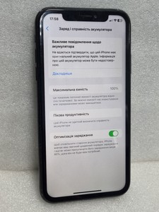 Б/в Мобільний телефон Apple iphone xr 128gb 01-201028427