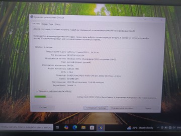 Б/в Ноутбук Dell 14/core i5 8365u ddr4/8gb ddr4/ssd 128 gb/*інтегрована 01-201028525