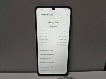 Б/в Мобільний телефон Samsung galaxy a06 4/128gb 01-201033742