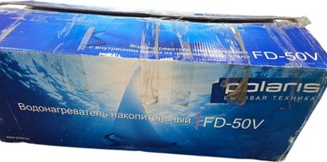 Б/в Водонагрівачі Polaris fd-50v 01-201026599
