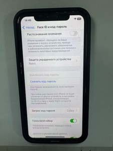 Б/в Мобільний телефон Apple iphone xr 256gb 01-201041531