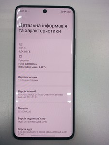Б/в Мобільний телефон Xiaomi redmi note 15 5g 6/128gb 01-201042179