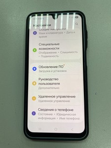 Б/в Мобільний телефон Samsung galaxy a26 5g 8/256gb 01-201041674