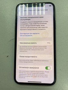 Б/в Мобільний телефон Apple iphone x 64gb 01-201041689