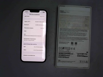 Б/в Мобільний телефон Apple iphone 13 128gb 01-201042439
