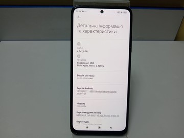 Б/в Мобільний телефон Xiaomi redmi note 11 6/128gb 01-201043701