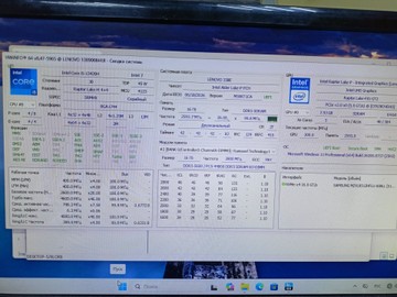 Б/в Міні пк Lenovo think centre neo 50q gen5/ core-i5-13420h/ram16gb/ssd512/інтегрована 01-201045807