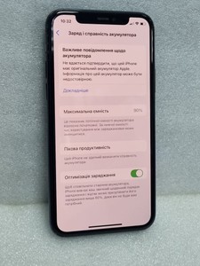 Б/в Мобільний телефон Apple iphone 11 pro 256gb 01-201046668