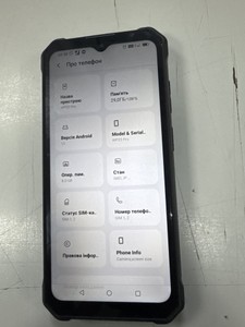 Б/в Мобільний телефон Oukitel wp23 pro 8/128gb 01-201048203