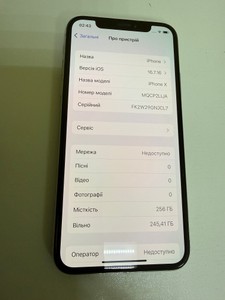 Б/в Мобільний телефон Apple iphone x 256gb 01-201046811