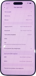 Б/в Мобільний телефон Apple iphone 16 pro max 512gb 01-201042714