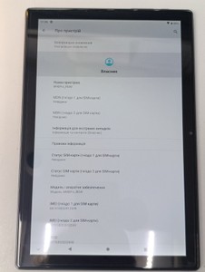 Б/в Планшет Teclast m40 pro 8/128gb 01-201050470