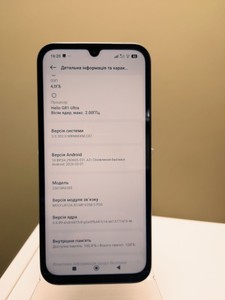 Б/в Мобільний телефон Xiaomi redmi 15c 4g 4/128gb 01-201054424
