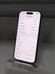 Б/в Мобільний телефон Apple iphone 17 pro 256gb 01-201045267