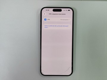Б/в Мобільний телефон Apple iphone 15 pro max 256gb 01-201057952