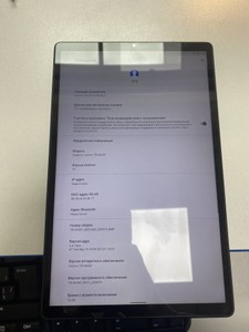 Б/в Планшет Lenovo tab m10 fhd plus tb-x606f 4/64gb wi-fi 01-201057822