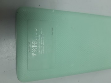Б/в Повербанк Trust item 25027-02 20000mah 01-201060997