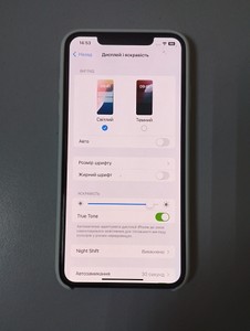 Б/в Мобільний телефон Apple iphone xs max 256gb 01-201062798