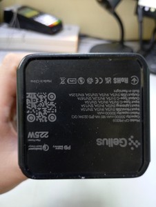 Б/у Повербанк Gelius gp-pb309 50000mah 22.5w 01-201064609