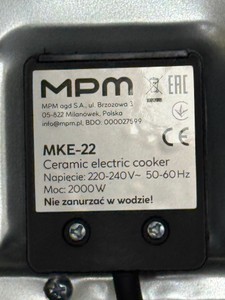 Б/в Настільна плита Mpm Product mke-22 01-201063918