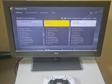 Б/в Ігрова приставка Sony playstation 5 825gb 01-201065620