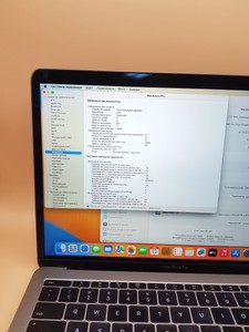 Б/в Ноутбук Apple a1708 /macbook pro 13,3" core i5 2,3ghz/ram8gb/ssd 256gb/intel iris plus graphics 640 01-201062414