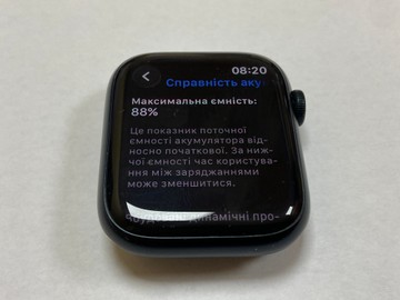 Б/в Смарт-годинник Apple watch series 8 gps 45mm aluminum case 01-201013536