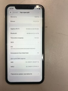Б/у Мобільний телефон Apple iphone 11 128gb 01-201074929