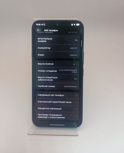 Б/в Мобільний телефон Infinix note 60 pro 8/256gb 01-201077113
