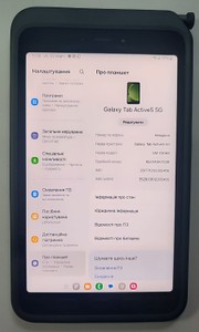 Б/в Планшет Samsung galaxy tab active 5 5g 6/128gb 01-201077544