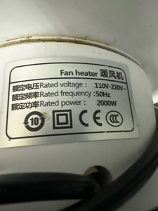 Б/в Обігрівач Fan Heater mk 1506-02-1 2000w 01-201081376