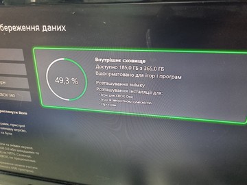 Б/в Ігрова приставка Microsoft xbox one s 500gb 01-201092361