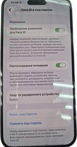 Б/в Мобільний телефон Apple iphone 14 pro max 256gb esim 01-201007165