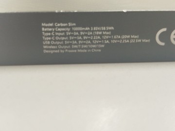Б/в Повербанк Proove carbon slim 10000mah 01-201093247