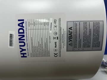 Б/в Водонагрівачі Hyundai hwh80rduawf 01-201096674